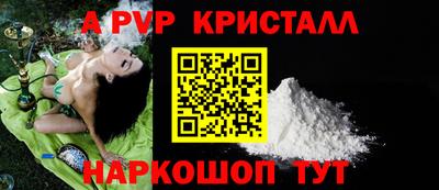 кокаин премиум Кинель