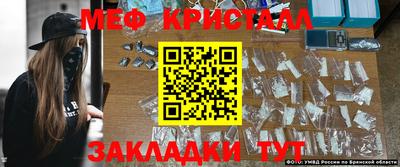 кокаин премиум Кинель