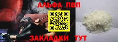каннабис Кингисепп