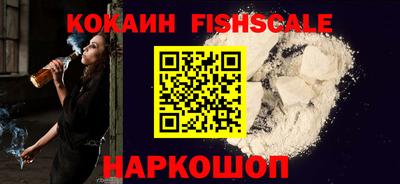 мяу мяу мука Кимры