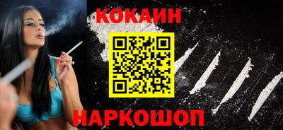 каннабис Кингисепп