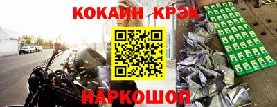 каннабис Кингисепп