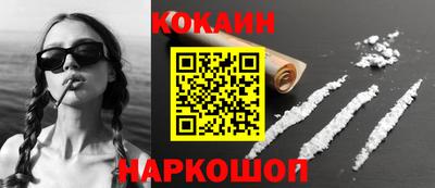 каннабис Кингисепп