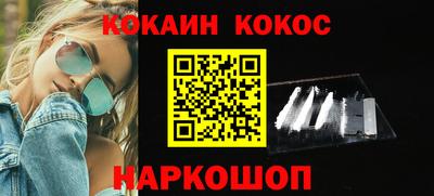 мет Комсомольск-на-Амуре