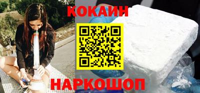 каннабис Кингисепп
