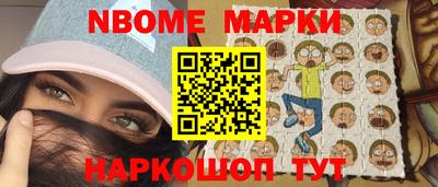 мяу мяу мука Кимры