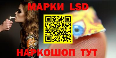 кокаин премиум Кинель