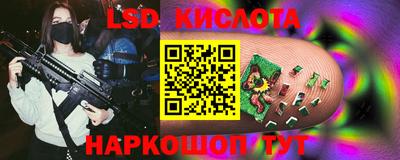 мяу мяу мука Кимры