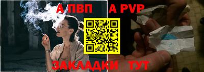 каннабис Кингисепп