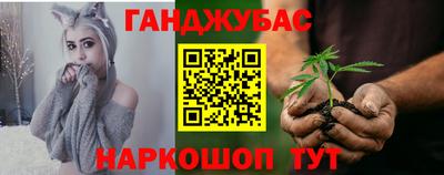 мяу мяу мука Конаково