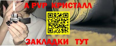 мяу мяу мука Кимры