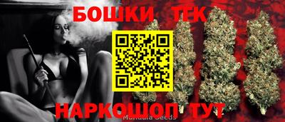 кокаин премиум Кинель