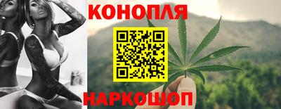 кокаин премиум Кинель