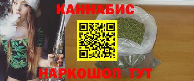 мяу мяу мука Кимры