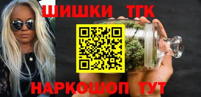 мяу мяу мука Кимры