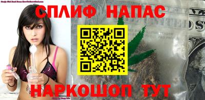 мяу мяу мука Кимры