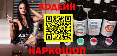 мяу мяу мука Кимры
