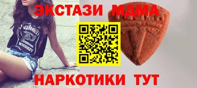 каннабис Кингисепп