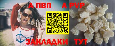 мяу мяу мука Кимры