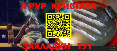 мяу мяу мука Кимры