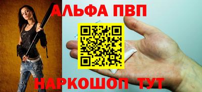 каннабис Кингисепп