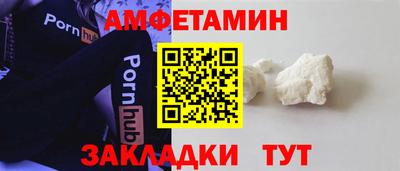 кокаин премиум Кинель