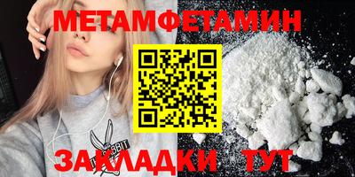 кокаин премиум Кинель