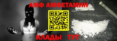 каннабис Кингисепп