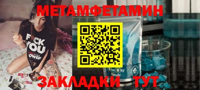 каннабис Кингисепп