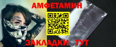 каннабис Кингисепп