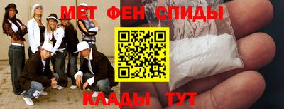 кокаин премиум Кинель