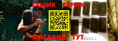 кокаин премиум Кинель