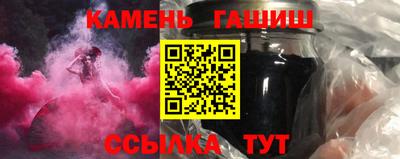 кокаин премиум Кинель