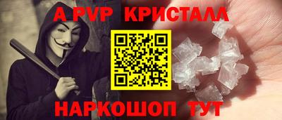 мяу мяу мука Кимры